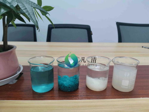 鹤山食品加工废水脱色剂用哪种产品快速高效成本低